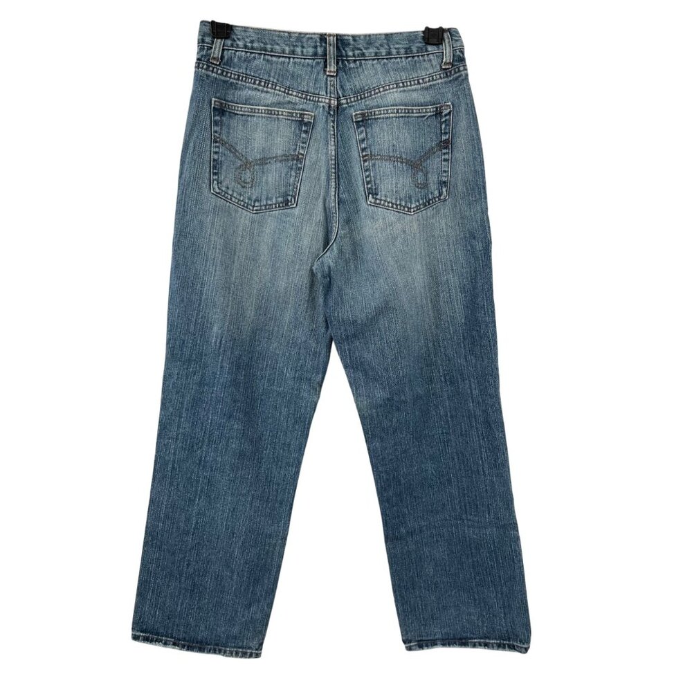 Vintage Faded Glory Loose Straight Men’s Jeans 30x30 Dark Stone Denim 100% Cotto - Picture 2 of 15